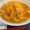 王記厨房 - 