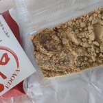 江戸屋 - 料理写真: