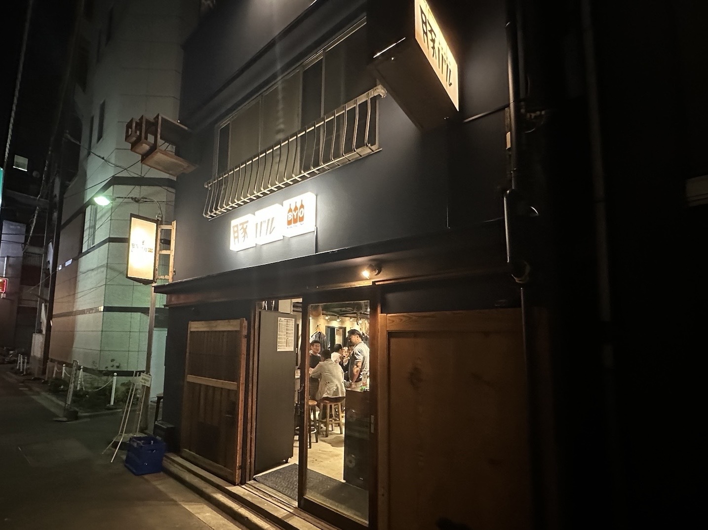 神田 豚 バル byo