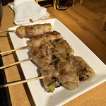 串むすび・博 - 