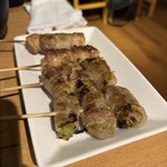 串むすび・博 - 