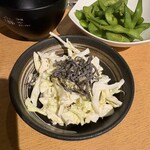 串むすび・博 - 