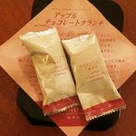 グランドエクシブ軽井沢 - 