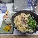 天政 - 