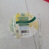 セブンイレブン 広島中須店