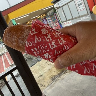 口コミ一覧 : オギノパン 本社工場直売店 - 愛川町その他/パン [食べログ]