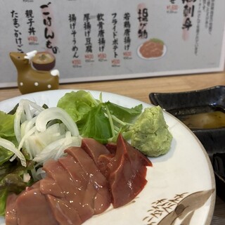 白鹿_1