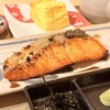 SUMIBIX - 