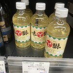 ひろしま夢ぷらざ - 本みりん750円