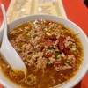 台湾料理 味仙 - 