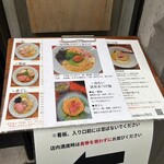 三馬路 - 
