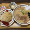 味伸