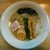 ガチ麺道場 - 料理写真:鶏そば 青さ香る磯の汐（800円）