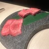 焼肉料理 牛吉日和 - 