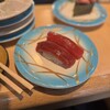 廻転寿司 海鮮 - 本マグロ赤身