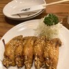 風来坊 - これこれ♡