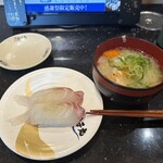 すし 銚子丸 - 