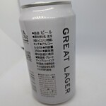 ヨークベニマル - 