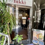 スパイス食堂 ニッキ - 