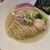 焼き鳥 びんちょう家 - 料理写真: