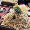 松島庵 - 