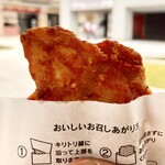 セブンイレブン - 料理写真:ななチキ