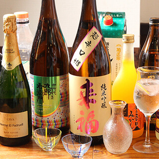 神奈川の日本酒や厳選ワイン◆日本酒のレモン割など珍しい一杯も
