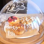 イマ カフェ - ≪'15/03/27撮影≫店内のマフィンコーナーです