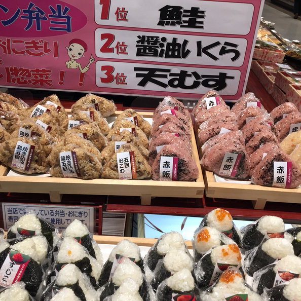 あの オリジン弁当 をイオン名取の一角で発見いたしました By 愛腹喰意地郎 イオンスタイル 名取店 杜せきのした その他 食べログ