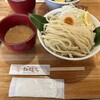 帰ってきた宮田麺児 - 