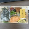 くろべん - 
