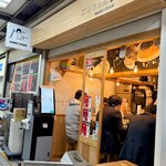はるちゃんラーメン - 