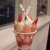 パークサイドダイナー - 