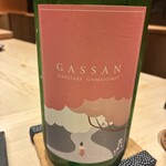 西麻布鮨いち - 