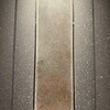CHIUnE - 