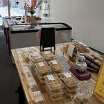 口福DELI - 