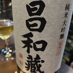 日本酒とおばんざい 霧の楽庵 - 