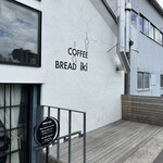イキ ロースタリー&イータリー - 