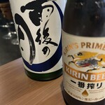 日本酒とおばんざい 霧の楽庵 - 