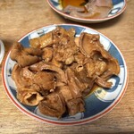 宇ち多゛ - 