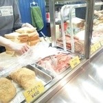 サンドイッチファクトリー・オー・シー・エム - 店内素材