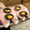 個室焼肉匠 - 驚愕の炙りユッケ