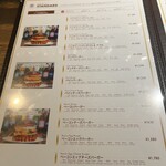 ハングリーヘブン - 