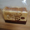 りくろーおじさんの店 - りくろーおじさんのおかげ食パン 1.5斤 560円(26年5月)