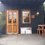 カフェ ボンド - 