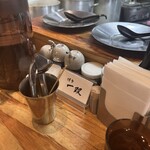 博多一双 - 