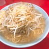 ラーメン 大 - 