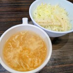 やっぱりステーキ - 