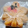 木村家本店 - 【take out】もみじ饅頭（こしあん）_2026年5月