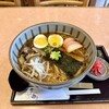 おちょぼ - 